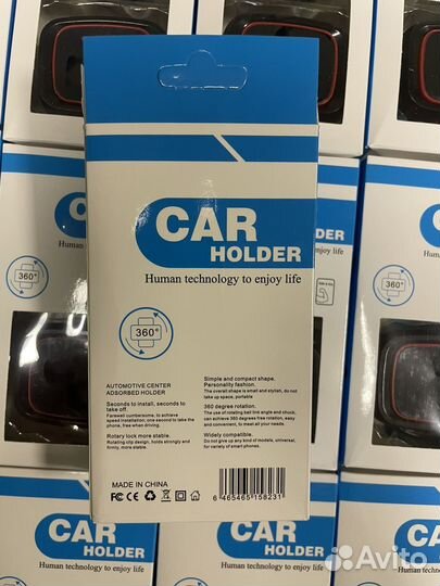 Держатель для телефона магнитный