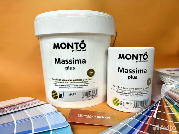 Краска для стен и потолков Monto Massima+ Испания