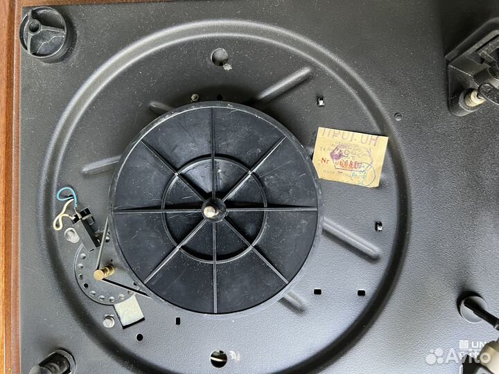 Виниловый проигрыватель Вега 206 стерео