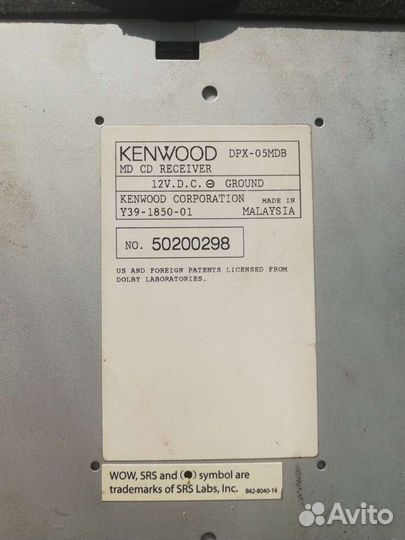 Автомагнитола 2din kenwood dpx-05mdb