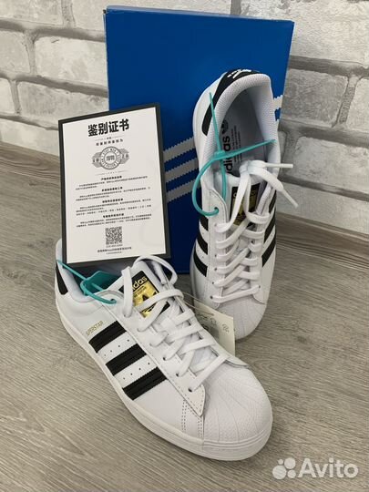 Кроссовки Adidas Originals Superstar Оригинал