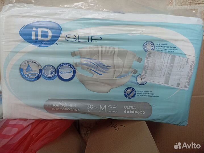 Подгузники для взрослых размер m 30 шт
