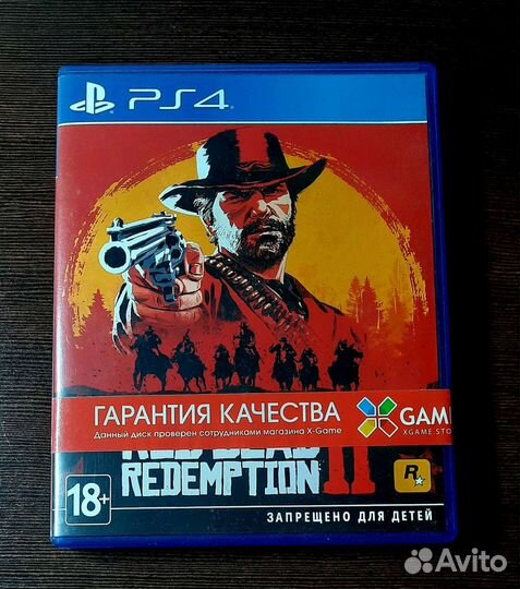 Игры для приставок ps4