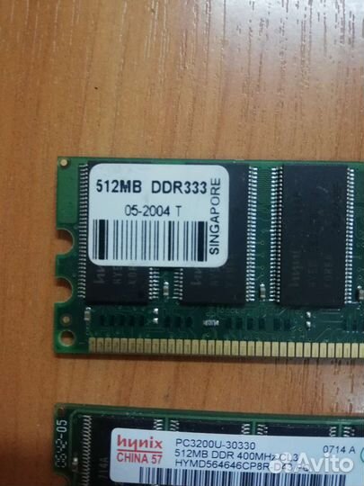 Оперативная память ddr2