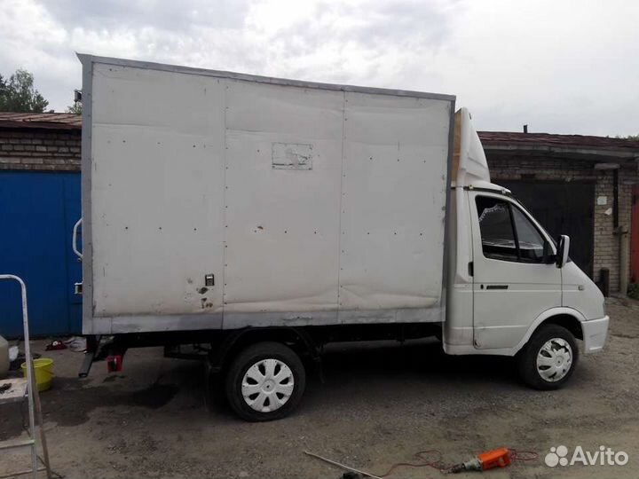 Вывоз мусора