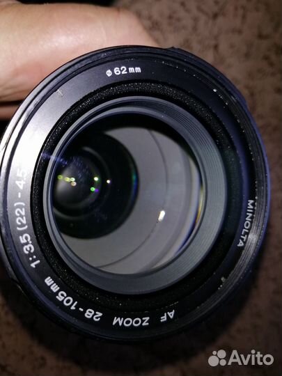 Minolta AF 28-105 mm3.5-4.5