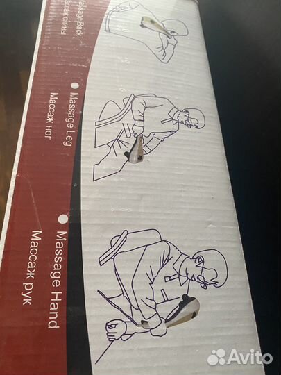 Массажер электрический новый Rositell