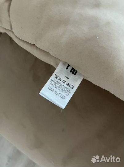 Конверт на молнии Mothercare демисезонный