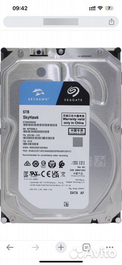 Продам новый(не вскрытый) Seagate SkyHawk 6tb