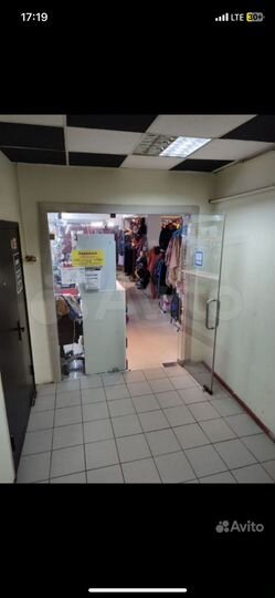 Свободного назначения, 794 м²