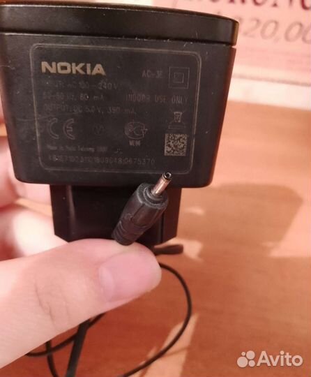 Блок питания AC/DC Adaptor Nokia
