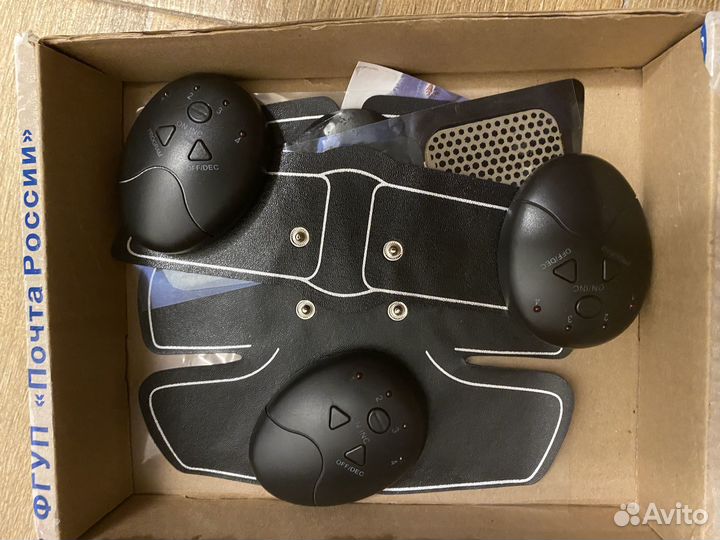 Вибро массажер для тела