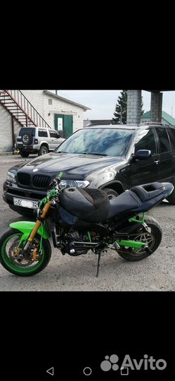 Kawasaki 636 stunt