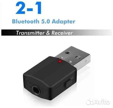 Bluetooth адаптер JBH BT-621