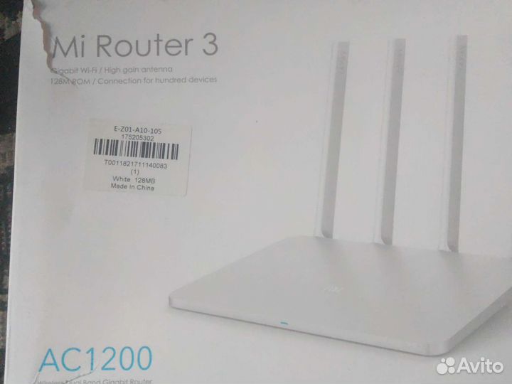 Xiaomi mi router 3
