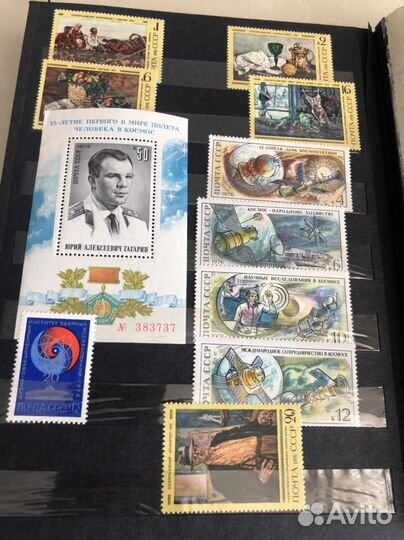 Почтовые марки СССР