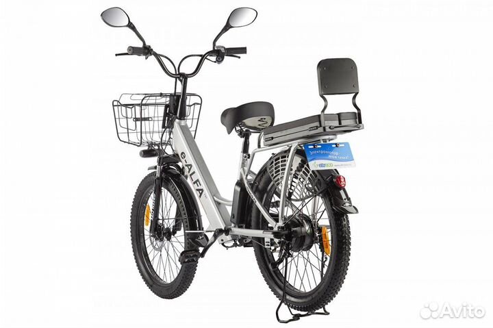 Велогибрид Green City e-Alfa Fat