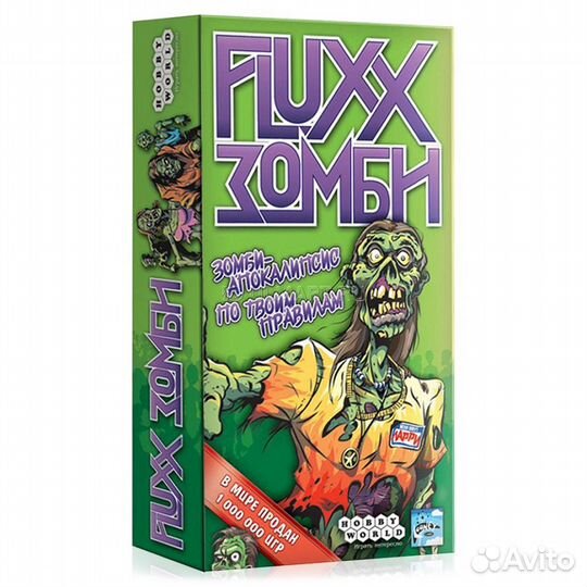 Fluxx Зомби (новая)