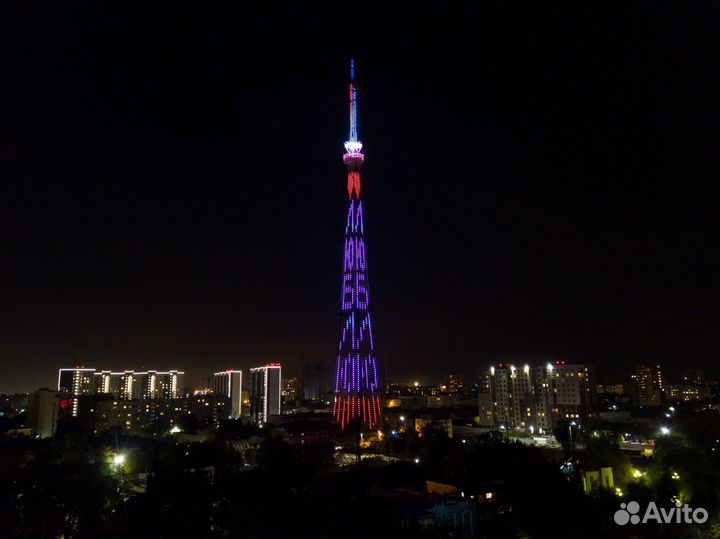 Поздравления на телебашне