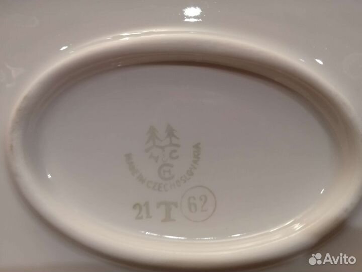 Фарфоровый соусник