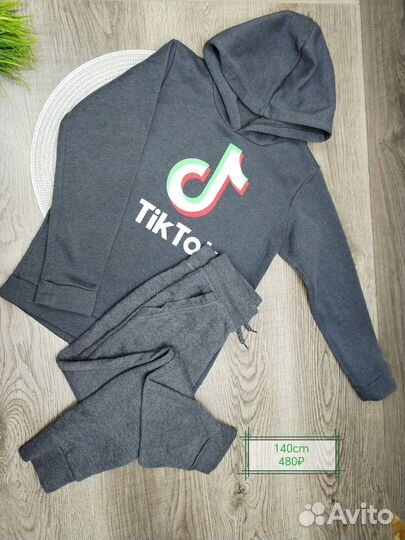 Фирменная Одежда для мальчика 10-11 лет