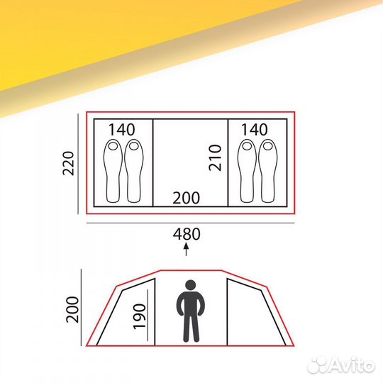 Палатка btrace tube 4 BIG арт.12.58