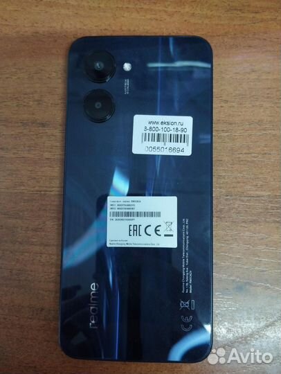 realme C33, 3/32 ГБ