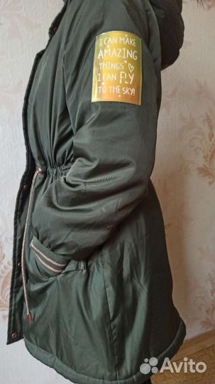 Куртка