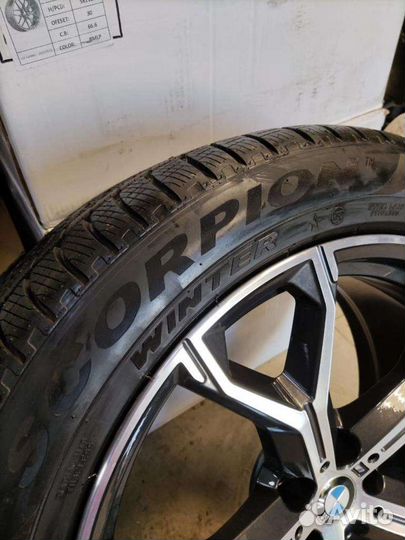 Pirelli Scorpion Winter 285/45 R21 113V