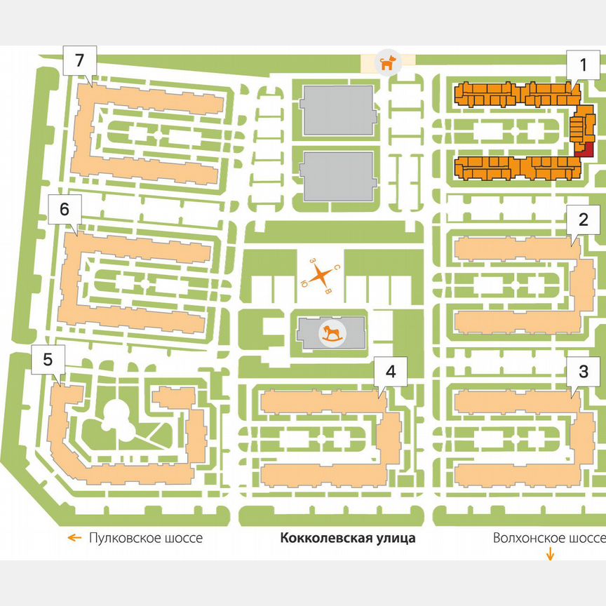 3-к. квартира, 75,2 м², 4/5 эт.