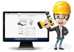 Ведение сайта компании