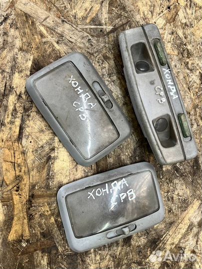 Плафон освещения салона Honda CRV RD1