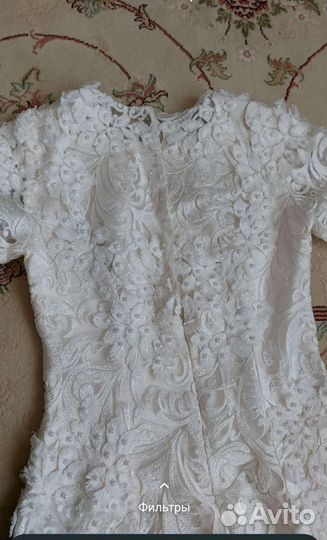 Вечернее платье