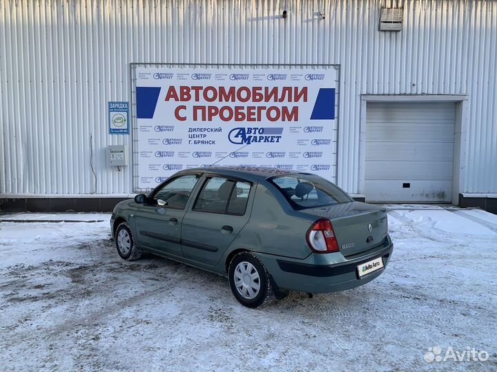 Renault Symbol 1.4 МТ, 2005, 295 000 км