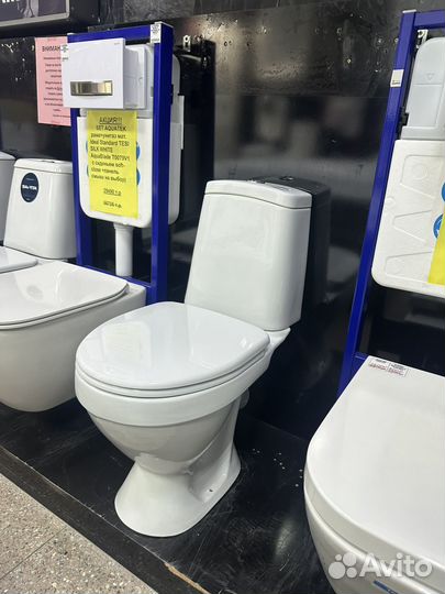 Унитаз sanita standart кос выпуск