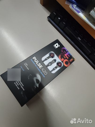 Наушники проводные Defender Pulse 420