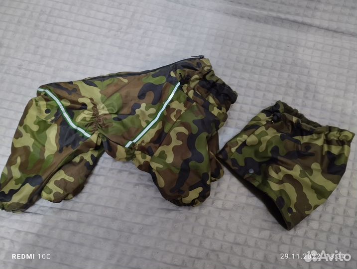 Комбинезон для маленькой собаки