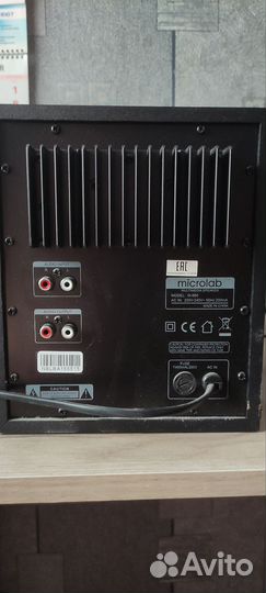 Колонки 2.1 microlab M880 Black