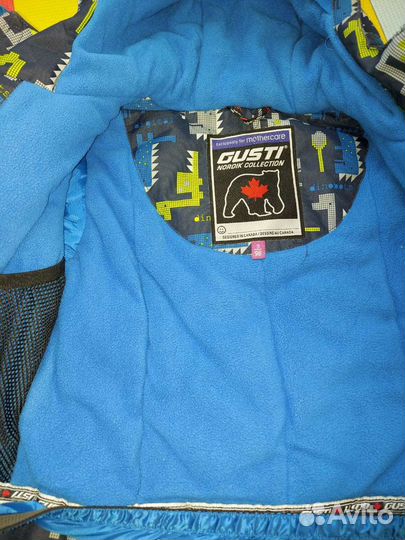 Зимний костюм