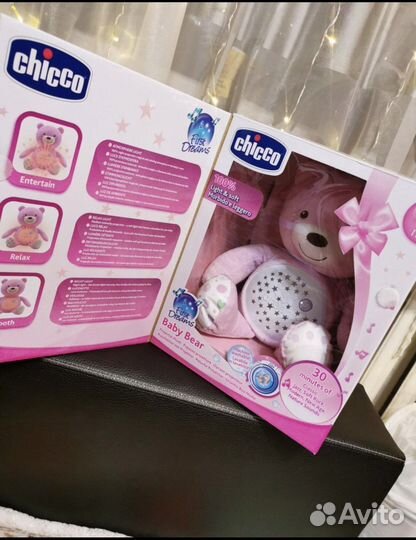 Ночник проектор chicco