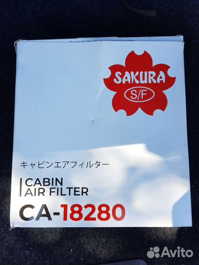 Фильтр салона Subaru