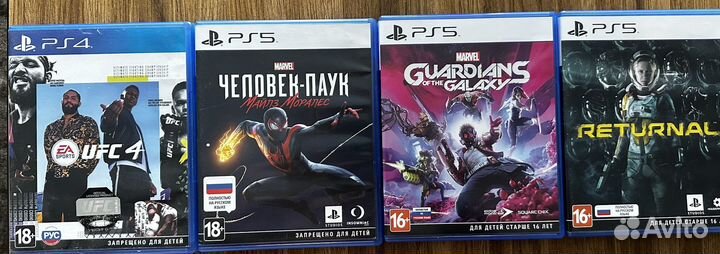 Игры для приставок ps5,ps4