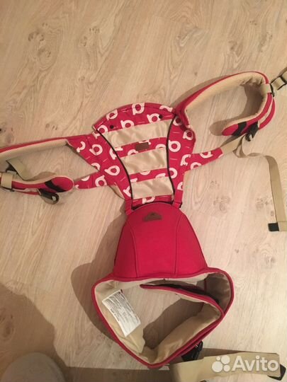 Хип сит, в идеальном состоянии