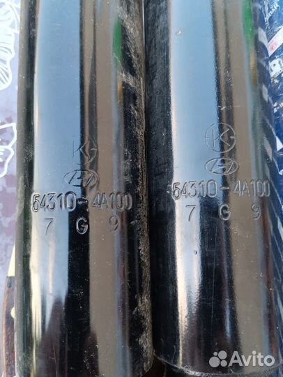 Амортизаторы hyundai starex