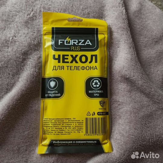 Чехол на honor 8а