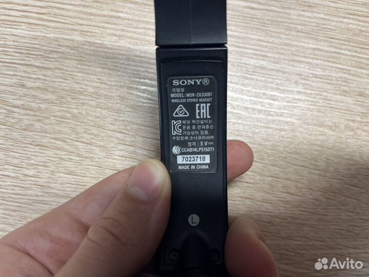 Беспроводные наушники sony MDR-ZX330BT