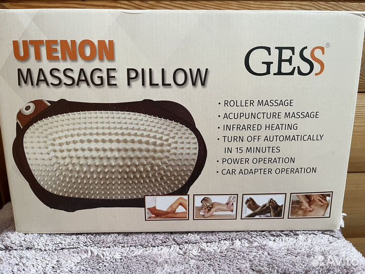 Подушка массажная