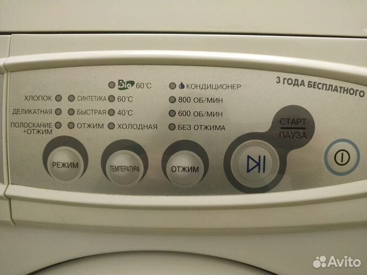 Стиральная машина samsung 3.5 кг