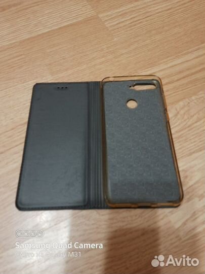 Чехол книжка Huawei Honor 7A Pro/7C/Y6 Prime 2018