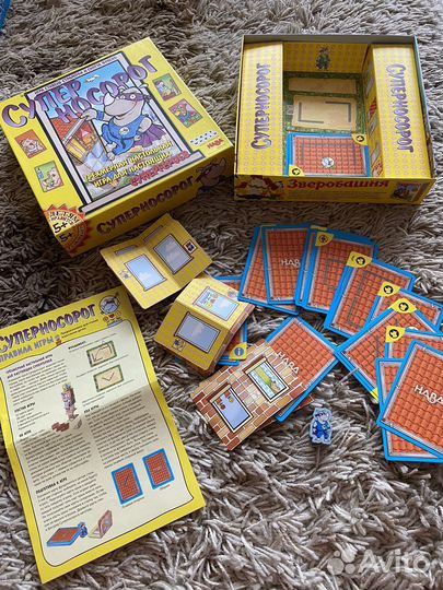 Настольные игры
